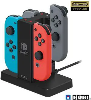 [Nintendo Switch Compatible] Joy-Con Charging Stand for Nintendo Switch