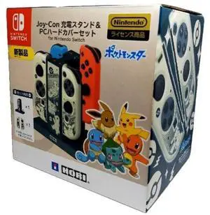 Pokemon Joy-Con Charging Stand + PC Hard Cover Set for Nintendo Switch