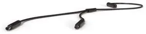 2-Way Splitter Cable 2-Way Splitter Cable