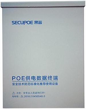 SECUPOE Rainproof 8-Port Fast Ethernet PoE Switch Support 10/100M with 2-Port FE Network Uplink 802.3af/at Built-in DC48V Power Supply 820ft 250m Data Transmission