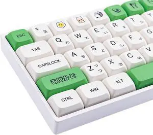 Hyekit PBT Avocado Milk XDA Profile Keycaps - 137 Keys Dye-Sublimation Japanese Cherry Gateron MX Switches for Mechanical Keyboards