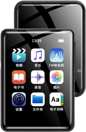 Mp3 Player with Bluetooth, 2.4 HD Full, Portable HiFi Sound Walkman Digital Music Player with FM Electronic Book Function, Mini Portable Music Player (4+32GB (Memory Card))