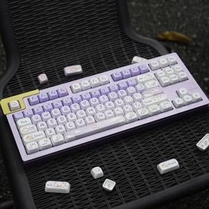 SUEHIODHY PBT Rabbit Keycaps Set MOA Profile Cute Purple White Keycaps 142 Keys Custom Dye-Sublimation Keyboard Keycaps for 60% 65% 70% 75% 100% Cherry Gateron MX Switches Mechanical Keyboards