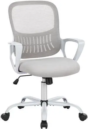 Bestier Tall Ergonomic Fixed-Arm Office Chair with Adjustable Footrest Ring,Height & Lumbar Support