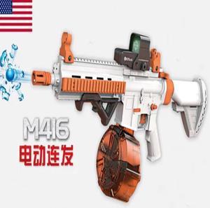 zhenduo SBL-14A Electric burst gel gun-orange