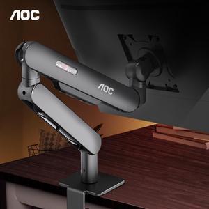 AOC Single Monitor Desk Mount 17"-34" Inch Weight up to 19.8 lbs Screen Bracket Adjustable 360° Rotation AM400B Black