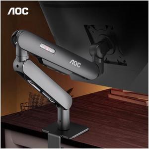 AOC Single Monitor Mount Stand Holds up to 19.8 lbs for 17-34" LCD LED Computer Screens Bracket Adjustable 360° Rotation AM400B Black for Office Home Gaming