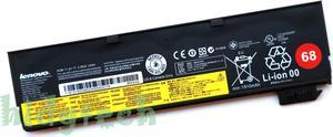 24Wh 68 45N1775 45N1776 New Battery For Thinkpad X240 240S X250 X260 X270 T440S T450S T550 W550 Series