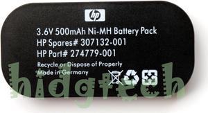 2024 Year New Genuine 274779-001 307132-001 for HPE200 641 6402 6404 Array card Battery