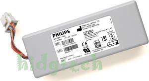 New Genuine REF 1076374 Battery For PhilipsRespironics V60 V60S Ventilator 41CR19/66-5