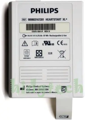 New REF 989803167281 for PhilipsHeartStart XL+ Defibrillator Battery