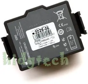 New REF 989803150161 fits for PhilipsHeartStart FR3 Defibrillator Battery 453564594921