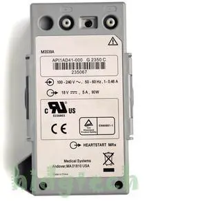 New M3539A A/C Power Supply for PhilipsHeartStart MRx Defibrillator