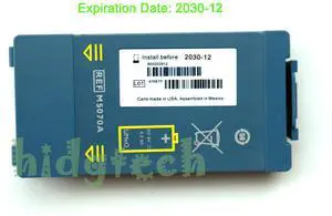 M5070A New Battery for Philips HeartStart Home OnSite AED FRx HS1 M5066A M5067A