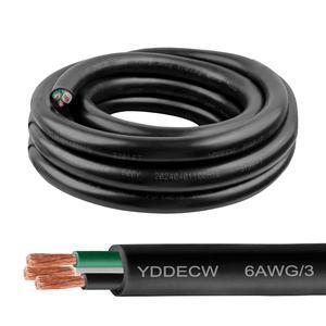 10ft 6/3 6 AWG Portable Power Cable (3 Conductor) - 600V 6 Gauge Electric Wire for Motor Leads, Portable Lights, Battery Chargers and Machinery - 3 Conductor - 10 Feet Electrical Cord