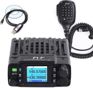 TH-8600 Mini 25 Watt Dual Band Amateur Radio Base, IP67 Waterproof Radio VHF: 144-148mhz (2m) UHF:420-450mhz (70cm) Car Mobile Transceiver with Free Cable