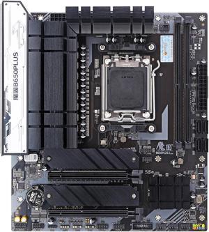 HUANANZHI B650 PLUS B AMD AM5 Motherboard Supports Ryzen 7000  Series M.2 NVME Dual Channel DDR5 XEPO RAM