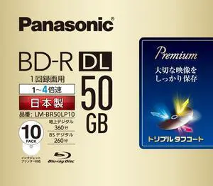 Panasonic Blu-ray BD-R Recordable DL Disk | 50GB 4x Speed | 10 Pack Ink-jet Printable