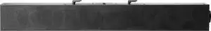 HP S100 Speaker Bar - Compatible ProDisplays, EliteDisplays Z Displays