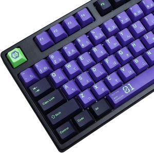 Keycaps Purple and Black, MOLGRIA 128 Set Unit-01 Keycaps for Gaming Keyboard, PBT Cherry Profile Dye Sublimation Keycaps for Gateron Kailh Cherry MX 104/87/74/61 60/75 Percent Keyboard