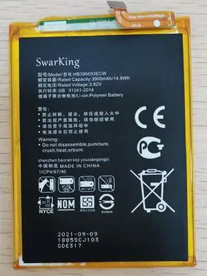 SwarKing Replacement Battery Compatible with HB396693ECW Microsoft Surface Pro 7 1866 Series