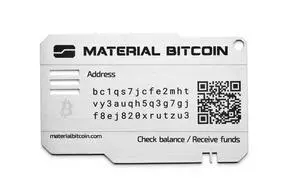 MATERIAL BITCOIN Standard | The only Ready to use Bitcoin Wallet | Physical BTC Wallet | Unhackable | Crypto Cold Storage