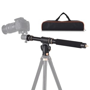 Andoer Universal Tripod Extension Arm Aluminum Alloy Detachable Extender Horizontal Centre Column for Tripod 48-106cm Retractable Tripod Boom Arm with 360 Rotatable Base 5kg Load Capacity Andoer Universal Tripod Extension Arm Aluminum Alloy Detachable Extender Horizontal Centre Column for Tripod 48-106cm Retractable Tripod Boom Arm with 360 Rotatable Base 5kg Load Capacity