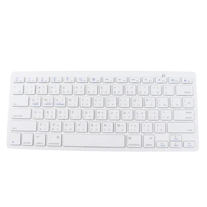 BT Bilingual Keyboard, Ergonomic Slim Wireless Keyboard with Scissor Switch for PC Laptop Tablet Smartphone Silver ABS Aluminum Alloy 28.5 x 12 x 2cm BT Bilingual Keyboard, Ergonomic Slim Wireless Keyboard with Scissor Switch for PC Laptop Tablet Smartphone Silver ABS Aluminum Alloy 28.5 x 12 x 2cm