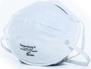 NIOSH N95 Respirator, ZYB11 (Case of 400)