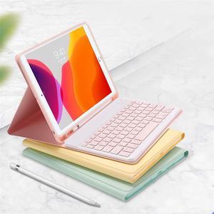 2022 New iPad Pro 12.9 inch 6th Generation Keyboard Case iPad 12.9" Pro 5th 4th 3rd Generation Cute Color Keyboard Detachable Bluetooth Keyboard Cover with Pencil Holder (Yellow)
