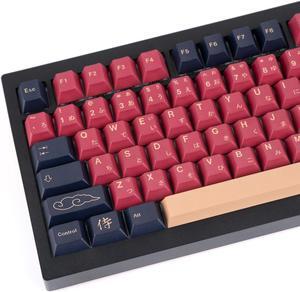 GEKUCAP Red Samurai Keycaps 129 Keys, Cherry Profile Dye Sublimation Keycaps for Gaming Keyboard, PBT Customized keycaps Set with Puller for Cherry Mx Switches Mechanical Keyboard 61/87/104/108