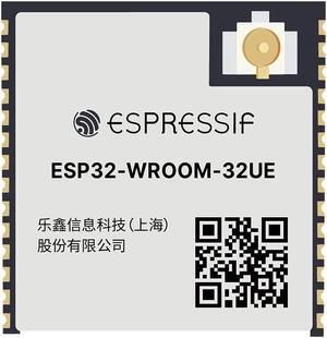 ESP32-WROOM-32UE(4MB) Module