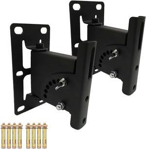 Howonder MY-26 Speaker Wall Mounts, Wall Speaker Mount Bracket Compatible with Bookshelf Speaker,PA Speakers,Column Speakers (2 Packs Black)