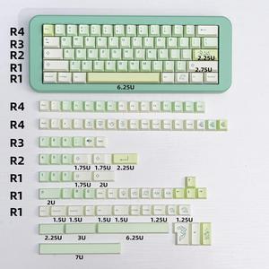 PBT Keycaps Ginkgo Light Green Keycaps Set 143 Keys Cherry Profile Cute Keycaps Custom Dye-Sub ISO ANSI Keyboard Keycaps for 60% 65% 70% 75% 80% Cherry Gateron MX Switches Mechanical Keyboards