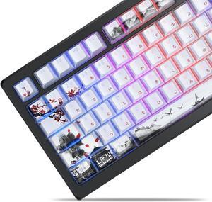 XVX PBT Japanese Keycaps, Shine Through White Keycaps, Plum Blossom Custom Keycap Set 127 Keys, Doubleshot Keycaps, Cherry Profile Keyboard Keycaps for Cherry Gateron MX Switches Mechanical Keyboards