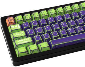 TIMSEKER 130 Keys Retro Anime Keycap Set PBT Cherry Profile Green and Purple Japanese Keycaps Cherry Mx Gaming Keycap Replacement Keyboard Keys for ANSI Layout Mechanical Keyboard