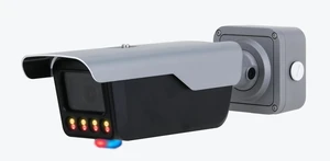 GemaVision 4MP 1/1.8" CMOS Built-in LED Access ANPR Camera 8mm32mm Lens,Vehicle Detection and Recognition, Smart Dual Illuminators,Built-in MIC and Speaker, LPR413-Z3 GemaVision 4MP 1/1.8" CMOS Built-in LED Access ANPR Camera 8mm32mm Lens,Vehicle Detection and Recognition, Smart Dual Illuminators,Built-in MIC and Speaker, LPR413-Z3