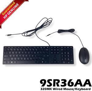 HP 320MK Wired USB Keyboard & Mouse Combo 9SR36AA