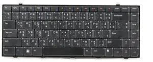 Dell Inspiron 1470 1570 Studio 1457 1458 Laptop Keyboard Black CPK70 V100846AS YF1C9