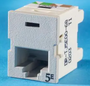 Ortronics OR-TJ5E00-68 Clarity TracJack Cat5e Jack Module, Light Gray