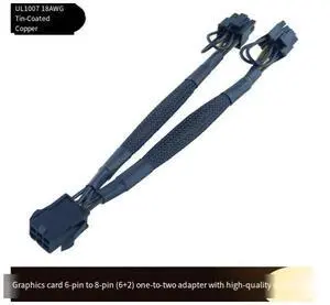Cross-border high-power graphics card 6-pin to dual 8-pin power supply adapter, 6P to 8P 1 split 2 6+ 2-pin power cord, 20CM high-quality high-power tin-plated copper 34/0.178TS Cross-border high-power graphics card 6-pin to dual 8-pin power supply adapter, 6P to 8P 1 split 2 6+ 2-pin power cord, 20CM high-quality high-power tin-plated copper 34/0.178TS