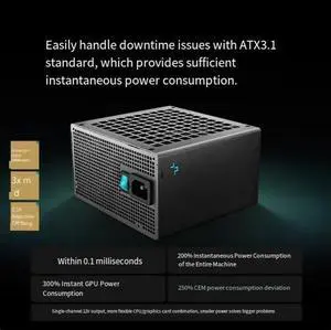 Jiu Zhou Feng Sheng PQG1000w 1200w powersupply - high wattage gold standard PClE 5.1 model -recommended for RTx 5090D graphics card 1000W