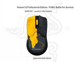 V2 Pro Edition -PUBG Collaboration - No CDK V2 Pro Edition -PUBG Collaboration - No CDK