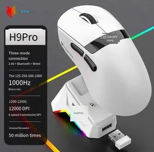 Shuan Yin Huo H9PRO wireless Bluetooth computer mouse, gaming, office, three-mode wired PAW3311 notebook, CF Shuan Yin Huo H9PRO wireless Bluetooth computer mouse, gaming, office, three-mode wired PAW3311 notebook, CF