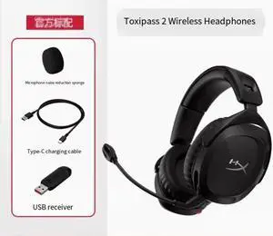 HyperX Extreme Unknown Venom 2 Headset - Wired and Wireless Gaming Audio for E-sports, Kingston AudioDevice