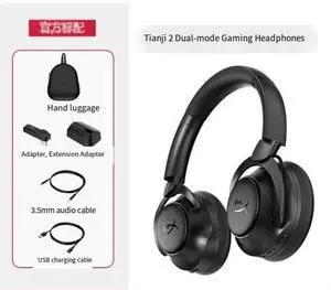 Extremely unknown HYPERX Skyline 2 dualmode wireless csG0 survival game FPs professional gaming esports headset