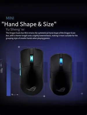 ROG Dragon Scale Ace Mini Triple-Mode Wireless Mouse, Lightweight, SpeedNova WirelessTechnology, Game cs Vitality, Recommended Mouse for Heroes League, Fearless Pact, Player Nation ROG Dragon Scale Ace Mini Triple-Mode Wireless Mouse, Lightweight, SpeedNova WirelessTechnology, Game cs Vitality, Recommended Mouse for Heroes League, Fearless Pact, Player Nation