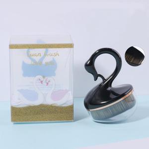 Single Swan Shaped Portable Traceless Foundation Makeup Brush with PVC Box Beauty Makeup Tool