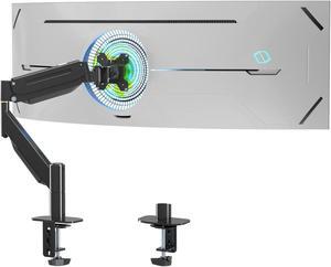 Suptek Ultrawide Monitor Arm, Heavy Duty Monitor Arm for Ultrawide Monitors up to 43 inches and 28.6 lbs, Single Desk Mount Stand, Pneumatic Height,C-Clamp and Grommet Desk Mount MD71M