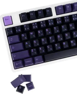 129 Keys Japanese Purple Keycaps, Custom Cherry Profile Keycaps, PBT Purple Keycaps Set, Dye Sublimation Mystery Cherry MX Switch Keycaps for Mechanical Keyboard (First Love)